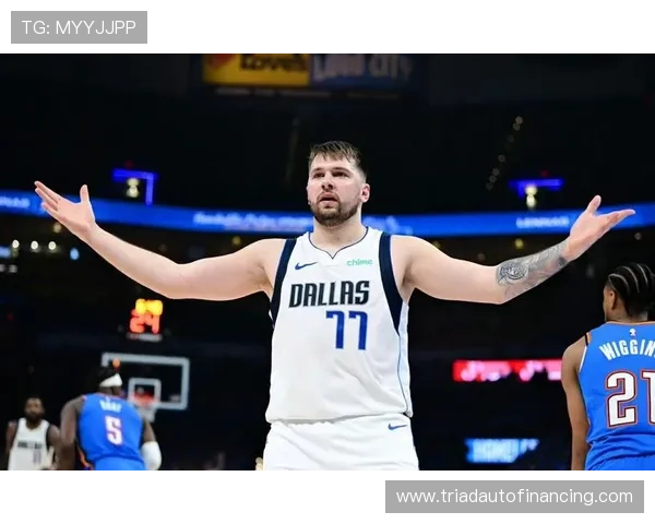 东契奇谈绝杀：包夹中撤步自信投篮