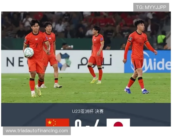 U23国足冲突激烈玄智健被罚